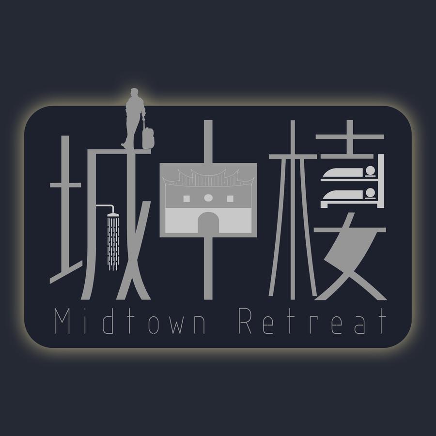 Midtown Retreat Appartamento Taipei Esterno foto